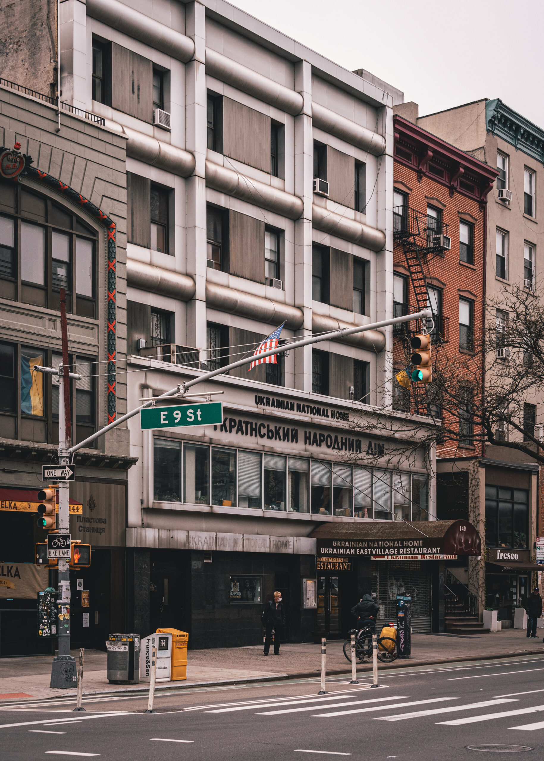 Ukrainian Village